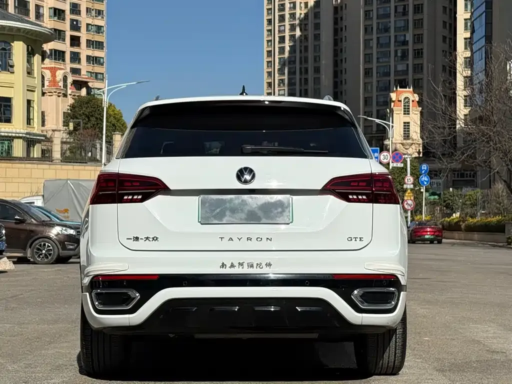Volkswagen GTE PHEV 2022 из CN, фото 5