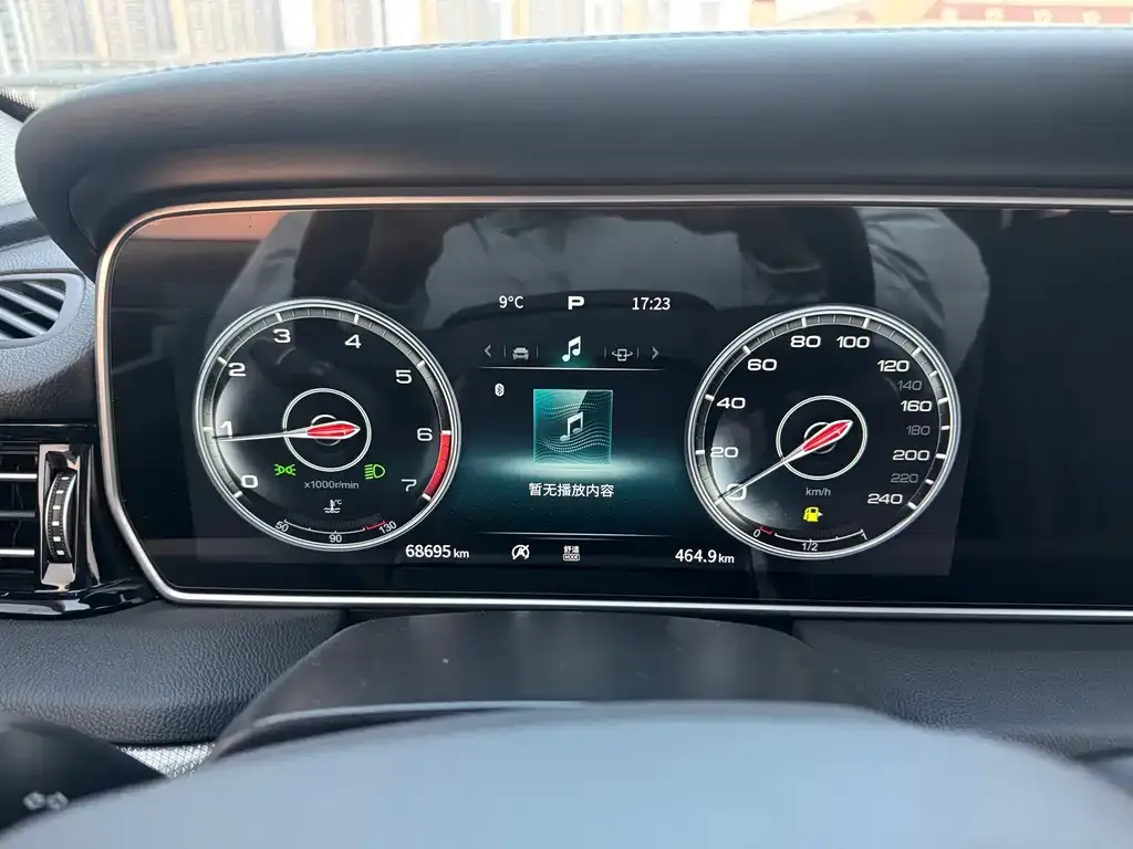Hongqi HS5 2023 из CN, фото 2