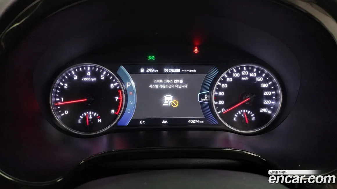 Kia Seltos 2022 из KR, фото 3