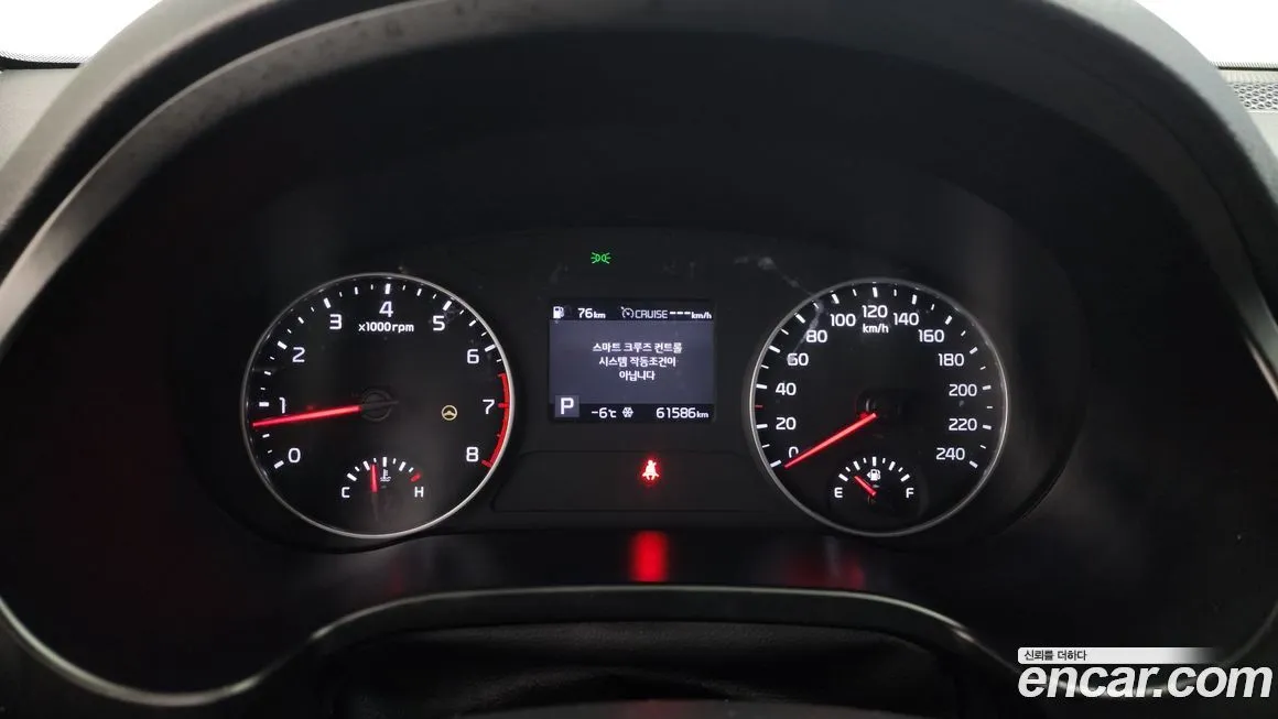 Kia Seltos 2022 из KR, фото 2