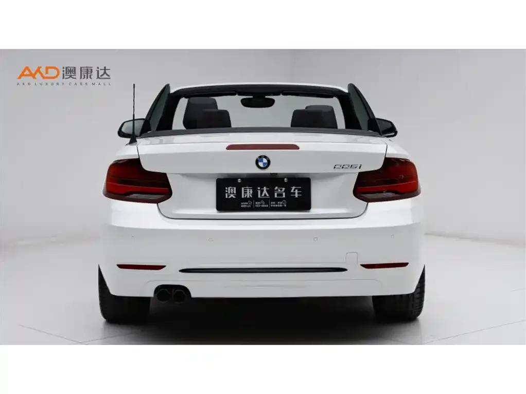BMW 2 Series (Import) 2022 из CN, фото 2