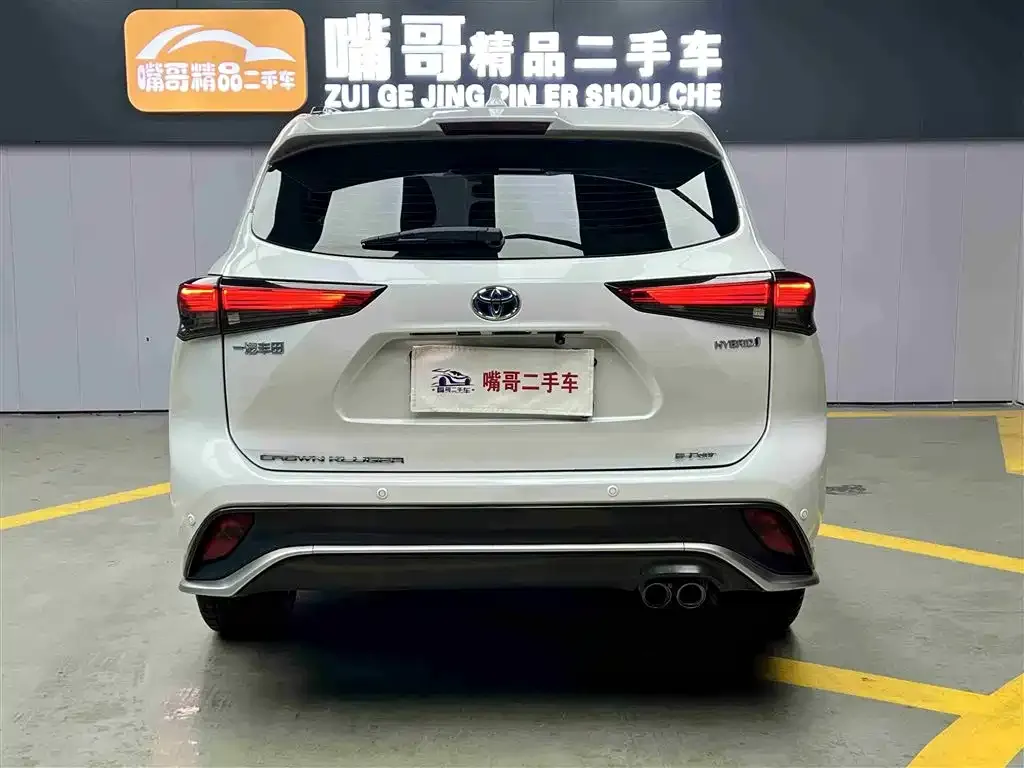 Toyota Crown Kluger 2023 из CN, фото 3