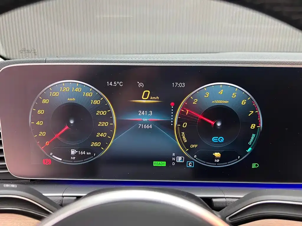 Mercedes-Benz GLE New Energy 2021 из CN, фото 4