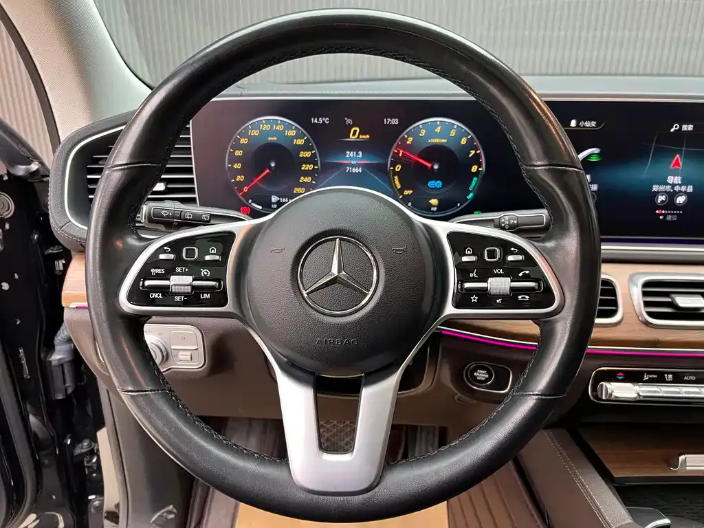 Mercedes-Benz GLE New Energy 2021 из CN, фото 7