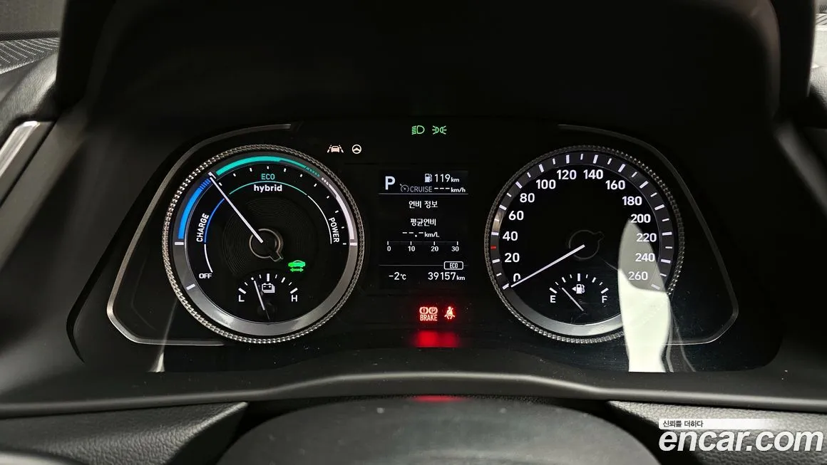 Hyundai Sonata 2021 из KR, фото 2