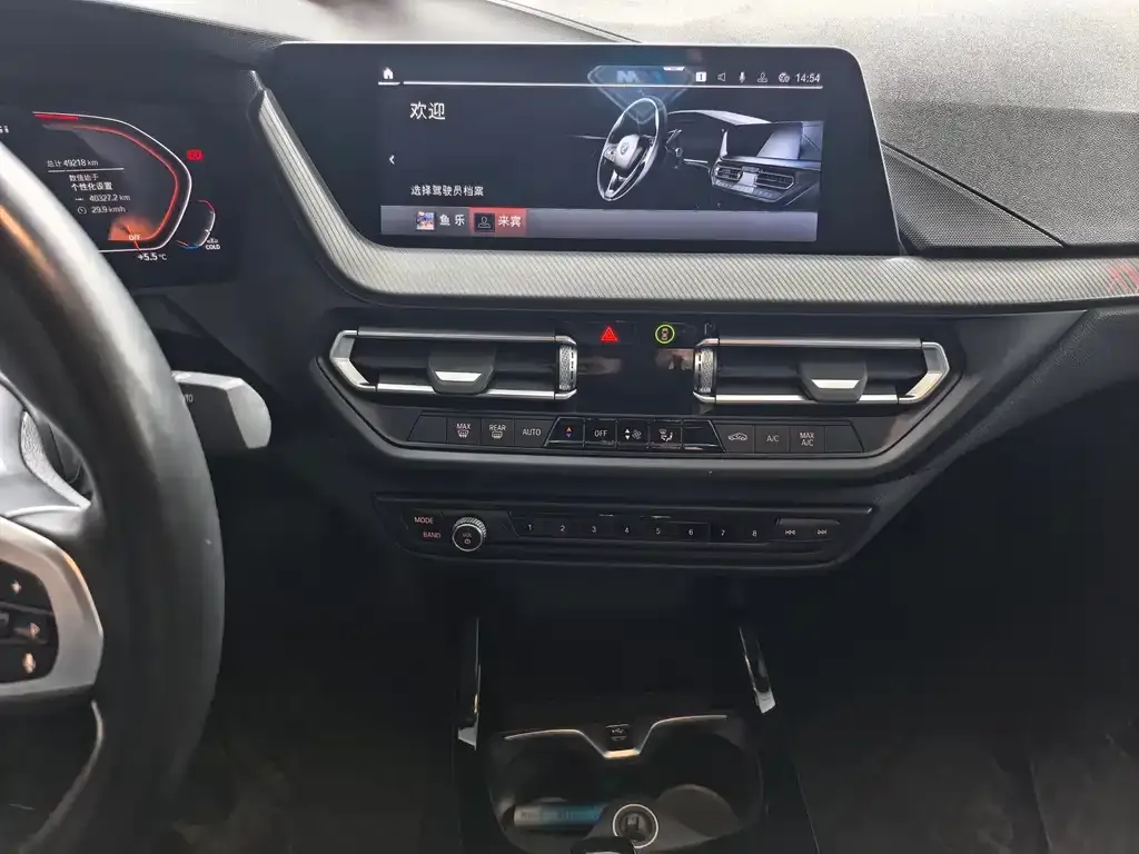 BMW 2 Series (Import) 2022 из CN, фото 7