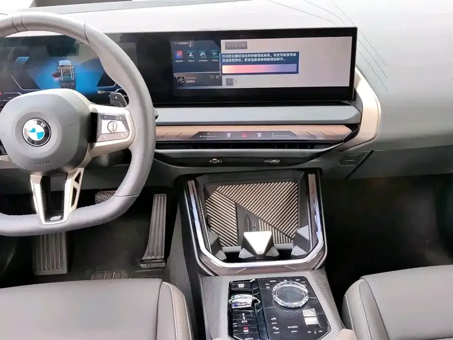 BMW X3 2025 из CN, фото 4