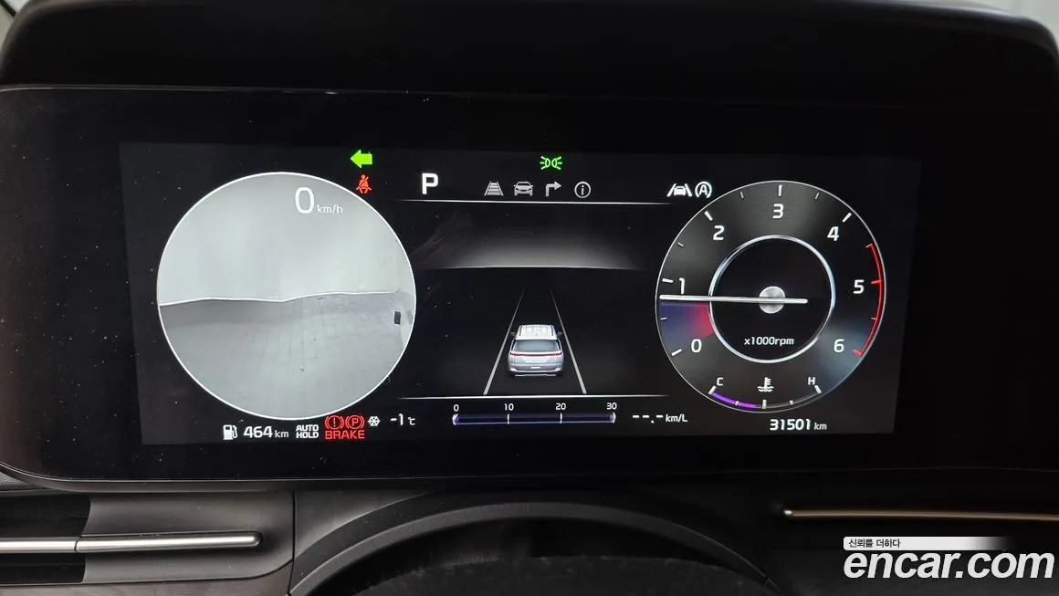 Kia Carnival 2023 из KR, фото 10