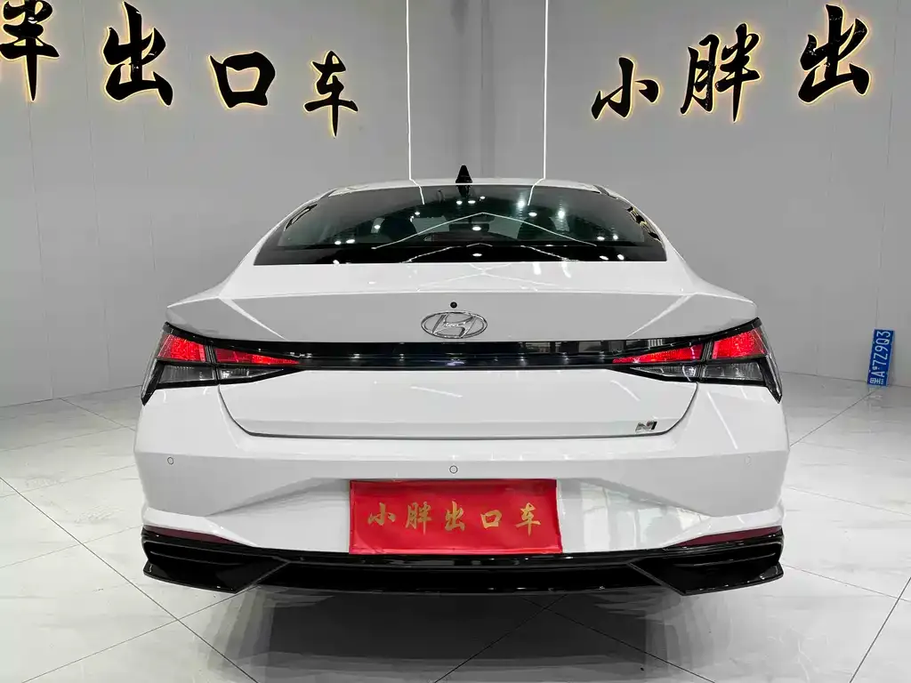 Hyundai Elantra 2023 из CN, фото 2