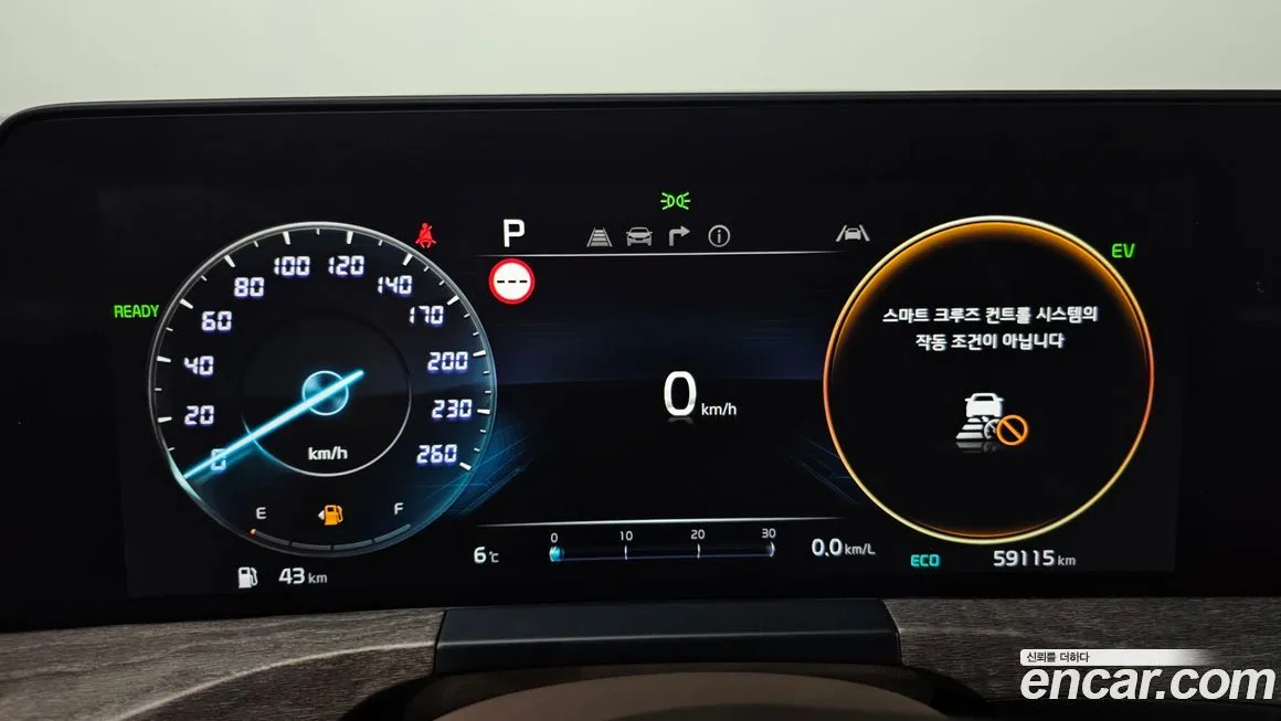 Kia K8 2022 из KR, фото 6