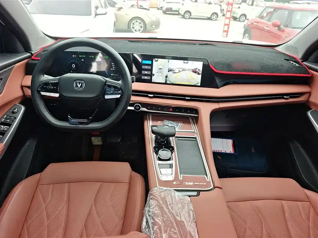 Changan CS75PLUS 2025 из CN, фото 3