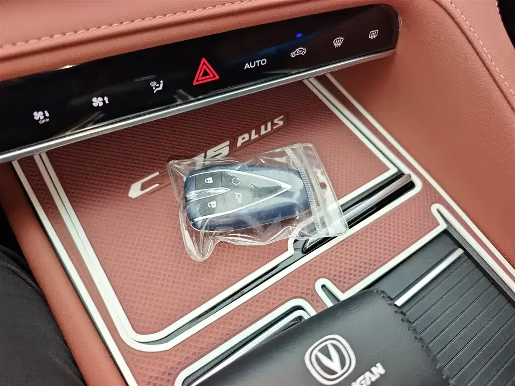 Changan CS75PLUS 2025 из CN, фото 9