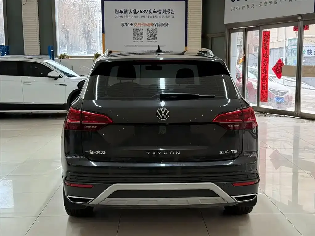 Volkswagen Tayron 2022 из CN, фото 4