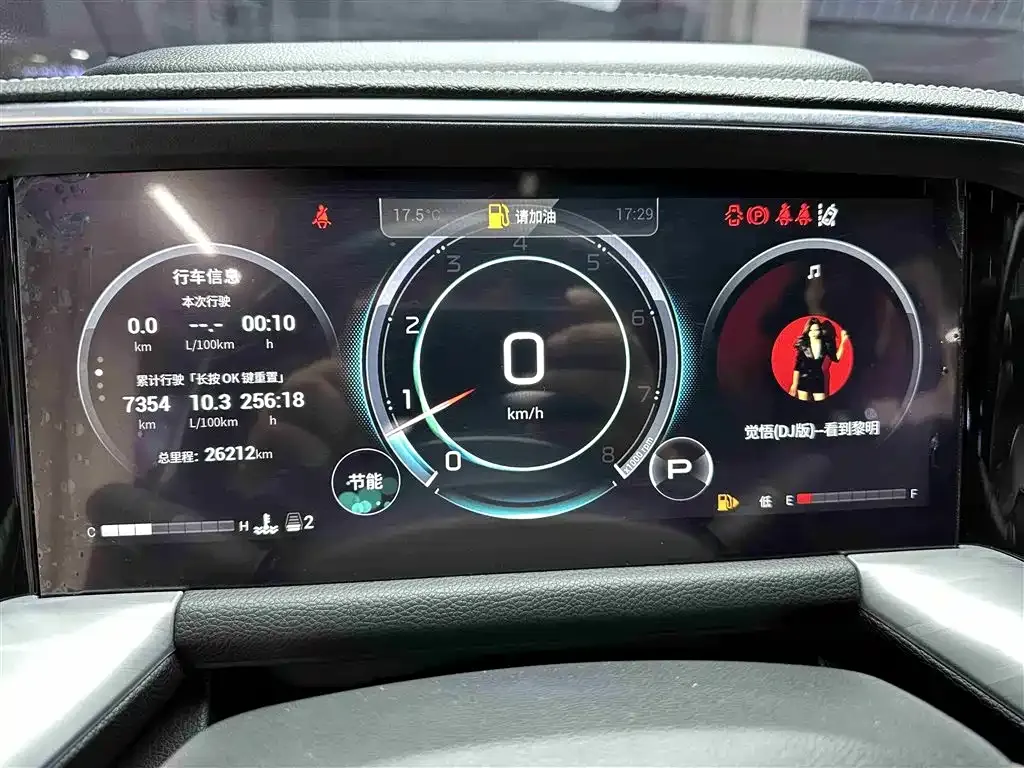 GAC Motor Trumpchi GS8 — фото 4