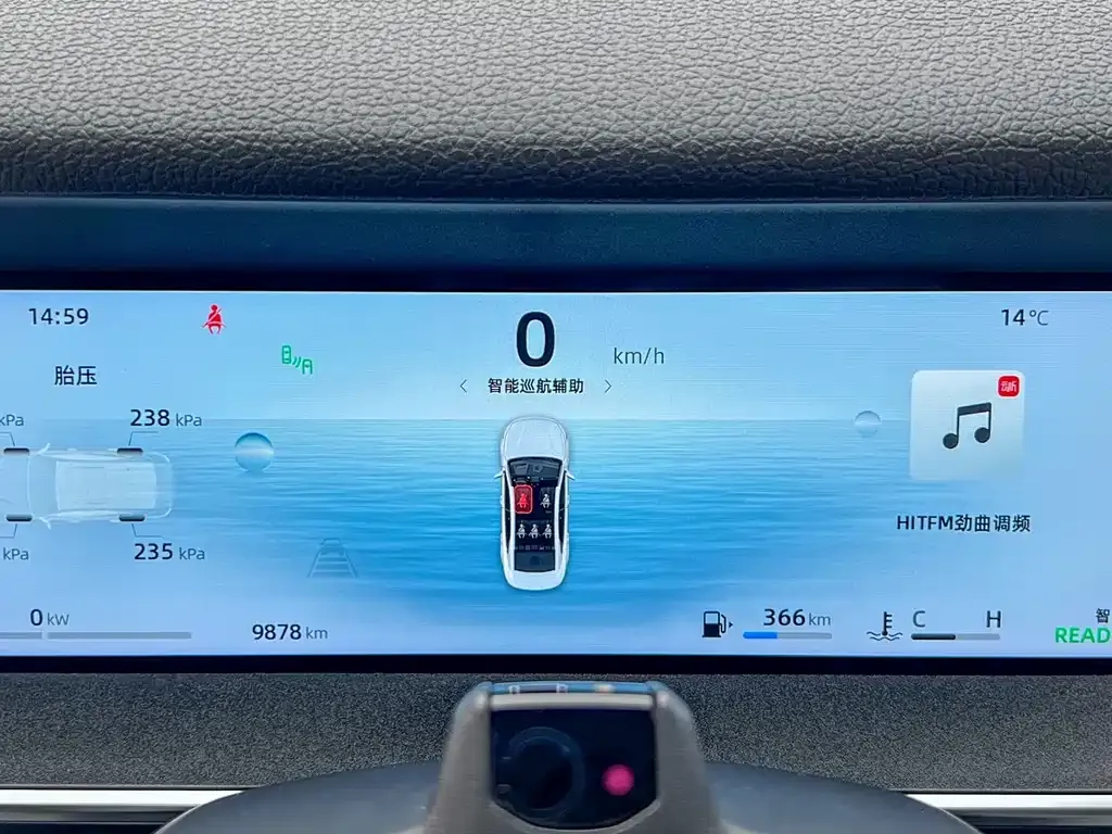 Geely Xingrui 2024 из CN, фото 7