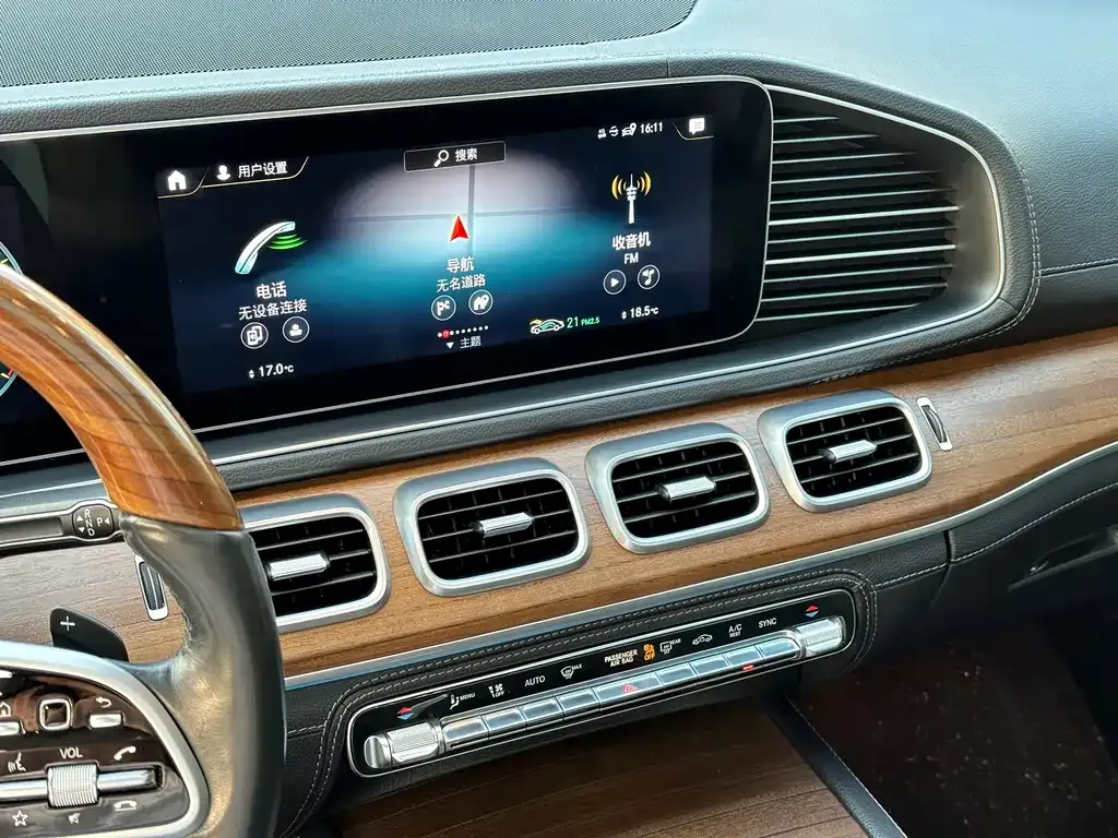 Mercedes-Benz GLS 2021 из CN, фото 3