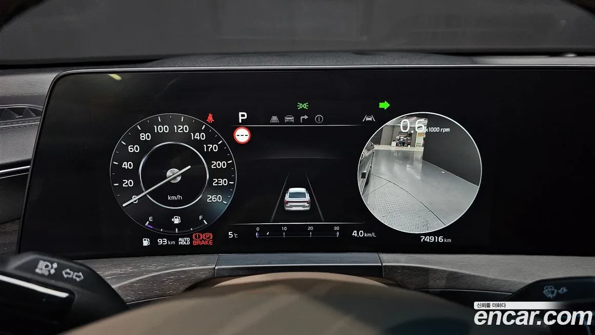 Kia K8 2022 из KR, фото 3