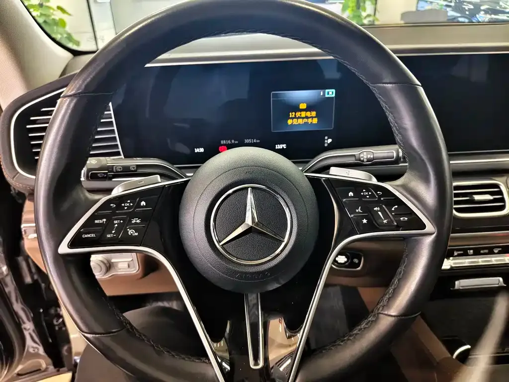 Mercedes-Benz GLE 2024 из CN, фото 6