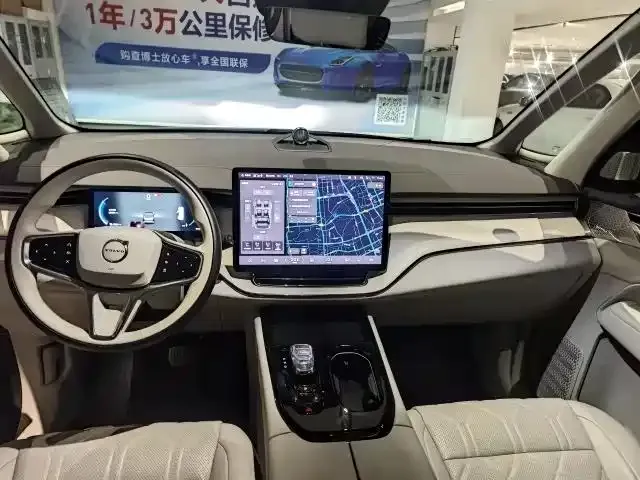Volvo EM90 2024 из CN, фото 9