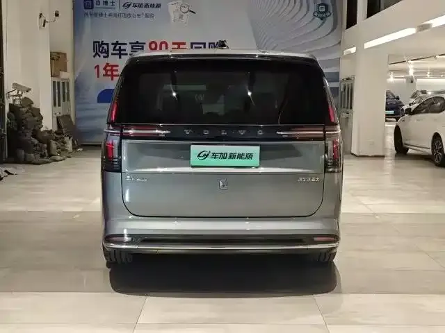 Volvo EM90 2024 из CN, фото 2