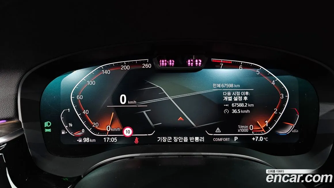 BMW Gran Turismo 2021 из KR, фото 6