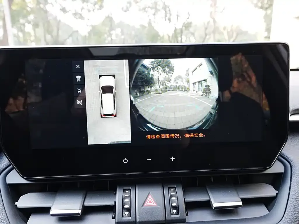 Toyota Wildlander 2023 из CN, фото 4