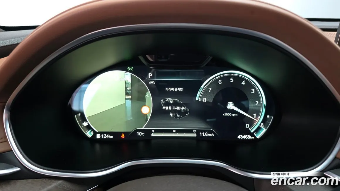 Genesis G80 2022 из KR, фото 4