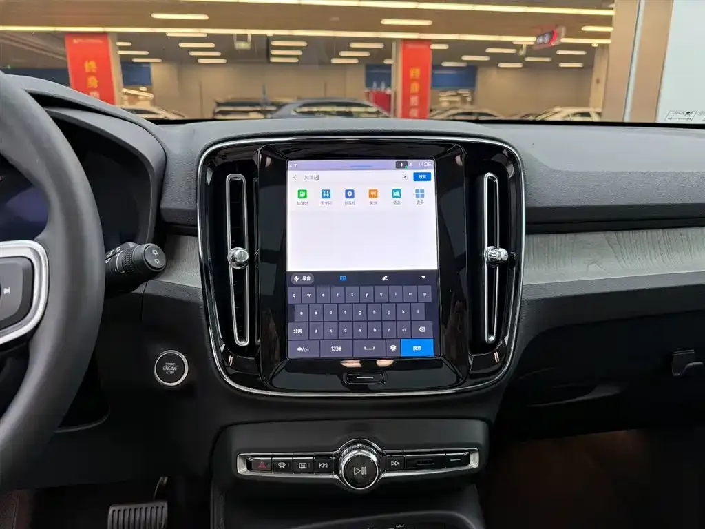Volvo XC40 2024 из CN, фото 10