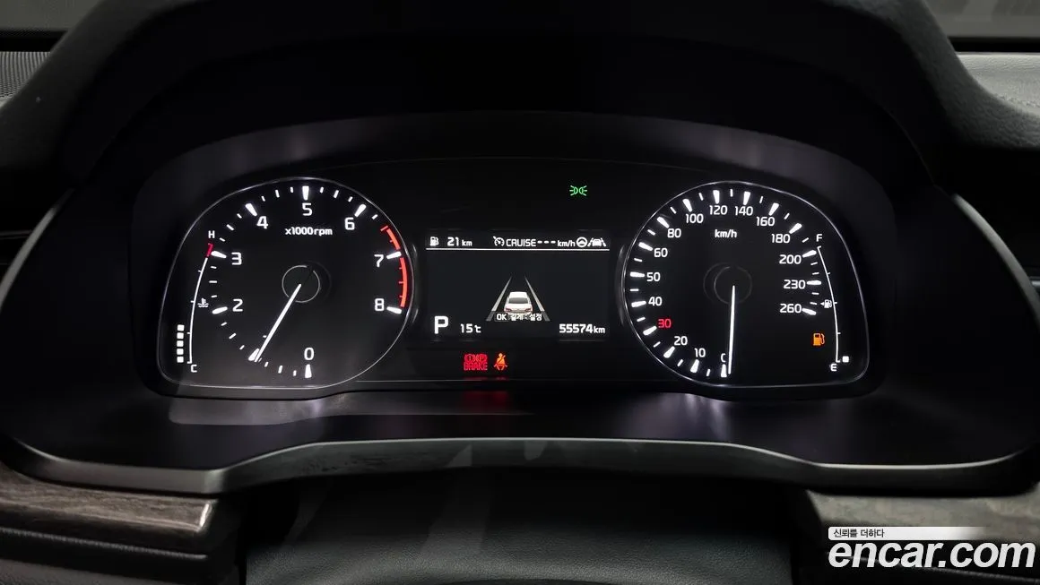 Kia K7 2021 из KR, фото 3