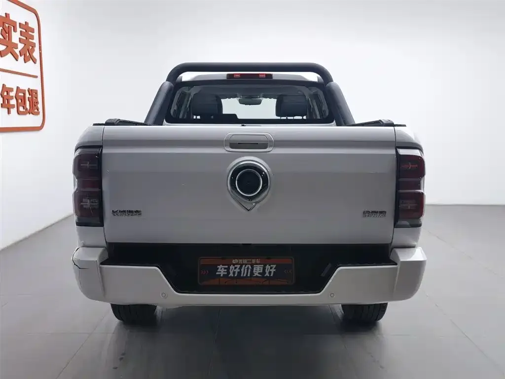 Great Wall King Kong Pao 2023 из CN, фото 10