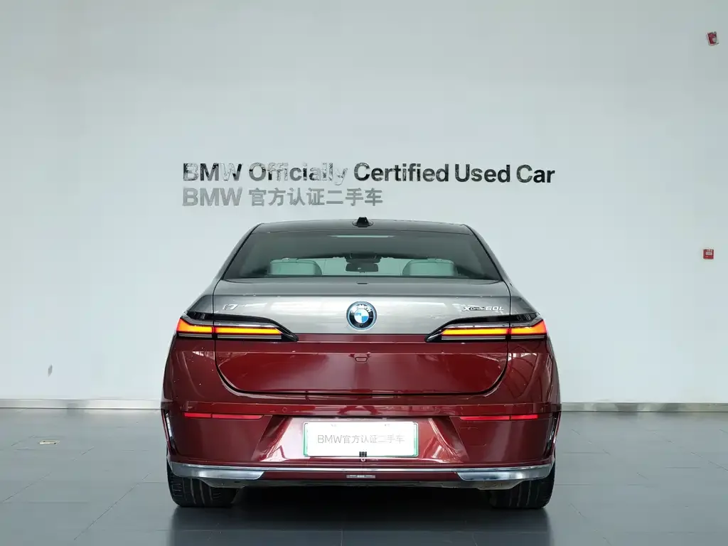 BMW i7 2024 из CN, фото 2