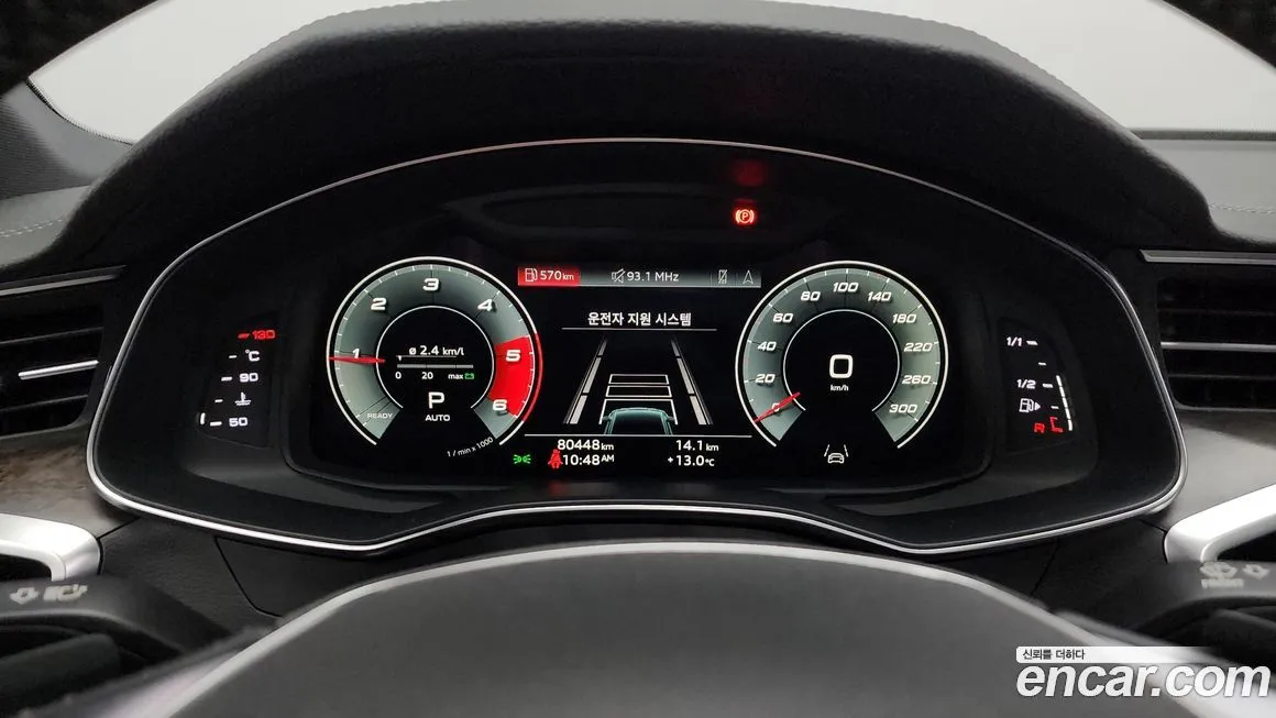 Audi A7 2021 из KR, фото 5