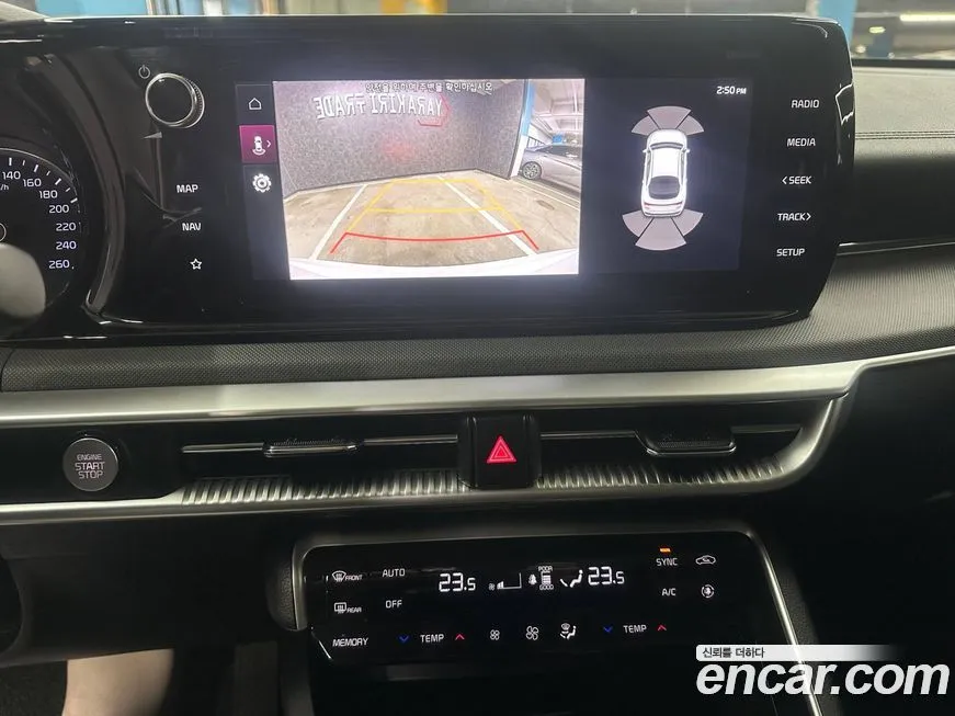 Kia K5 2022 из KR, фото 6