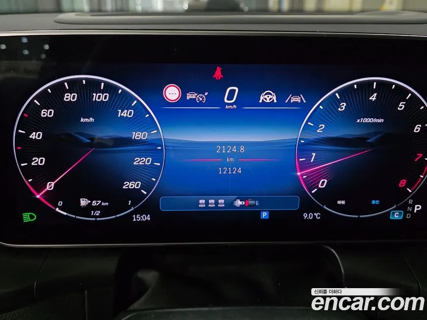 Mercedes-Benz GLC-Class 2025 из KR, фото 6