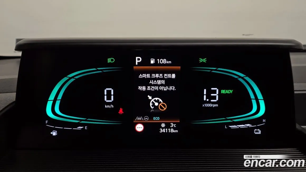 Hyundai Staria 2025 из KR, фото 4
