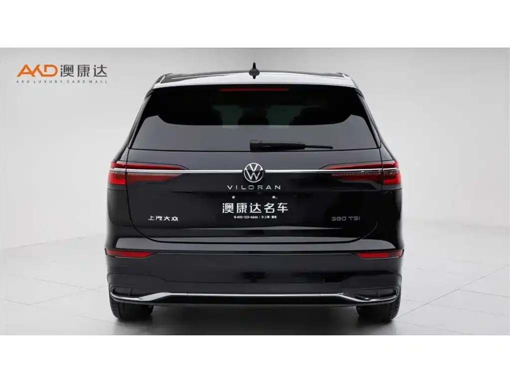 Volkswagen Viloran 2025 из CN, фото 4
