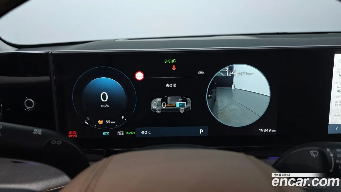 Hyundai Grandeur 2024 из KR, фото 4