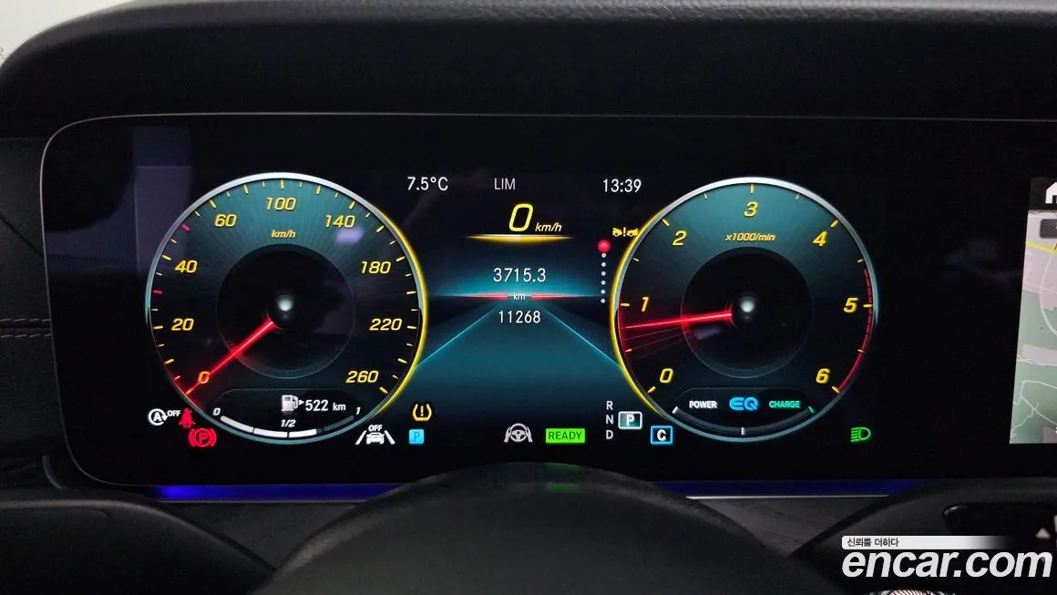 Mercedes-Benz CLS-Class 2022 из KR, фото 6