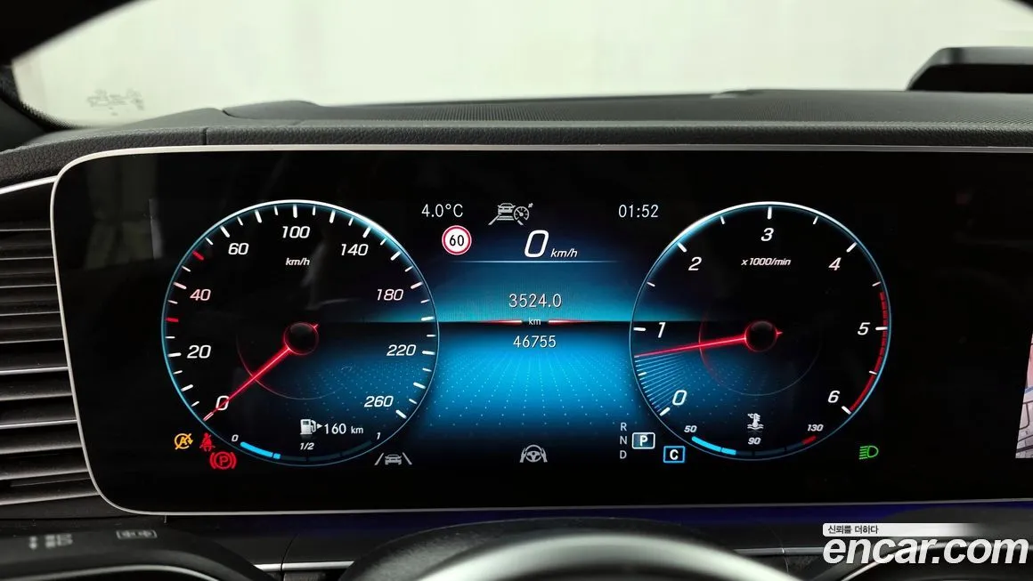 Mercedes-Benz GLE-Class 2021 из KR, фото 2