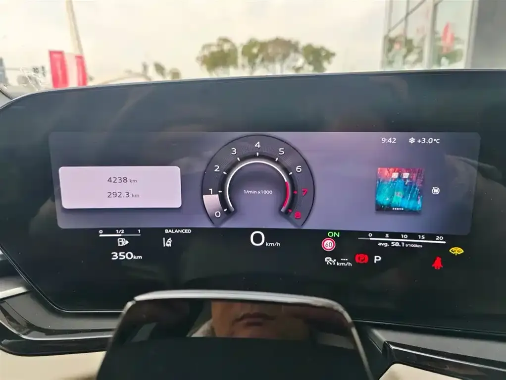 Audi A5L 2025 из CN, фото 2