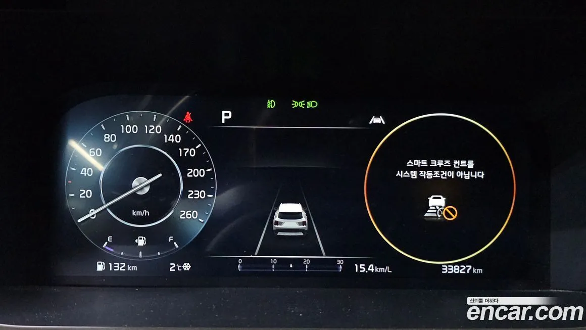 Kia Sorento 2022 из KR, фото 2