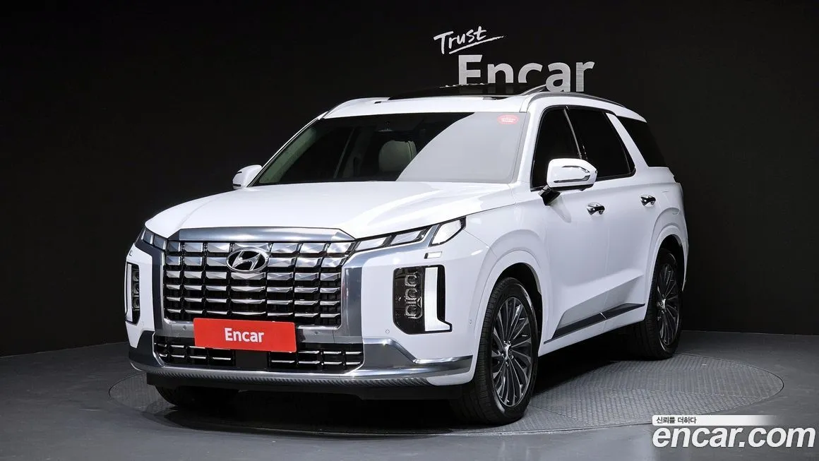 Hyundai Palisade 2023 из KR, фото 1