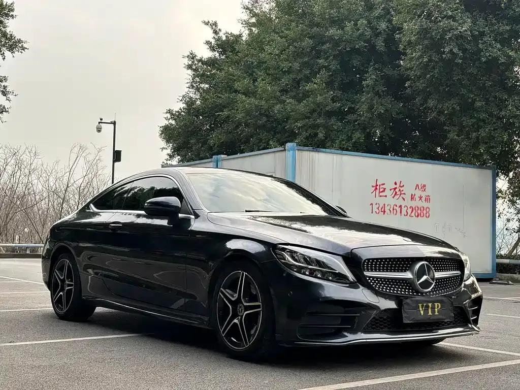 Mercedes-Benz C-Class (Import) 2021 из CN, фото 2