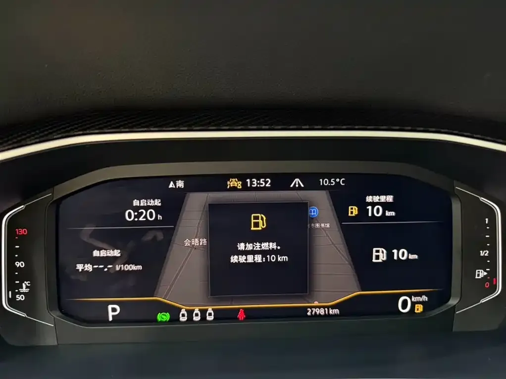 Volkswagen Tayron 2023 из CN, фото 2