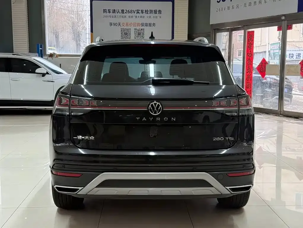 Volkswagen Tayron 2023 из CN, фото 6