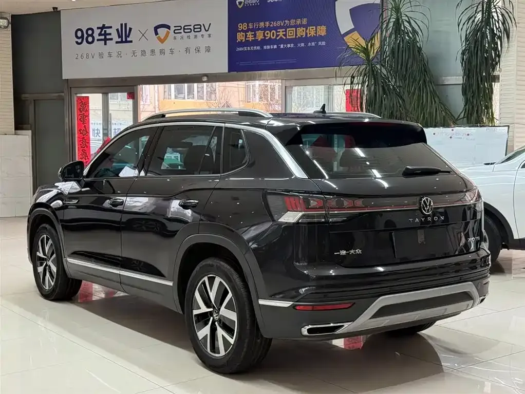Volkswagen Tayron 2023 из CN, фото 7