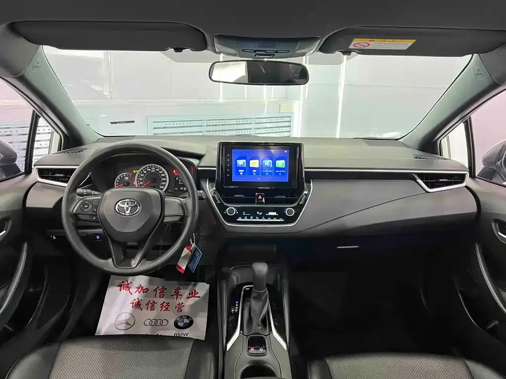 Toyota Levin 2023 из CN, фото 5