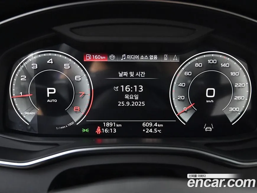 Audi A6 2025 из KR, фото 4