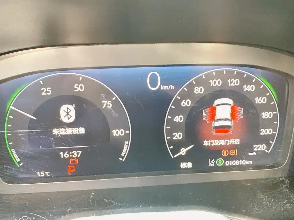 Honda Breeze PHEV 2023 из CN, фото 2
