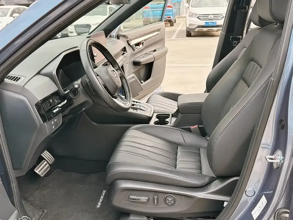 Honda Breeze PHEV 2023 из CN, фото 9